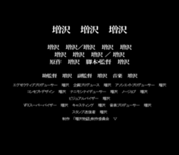 596680103