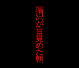 596680105