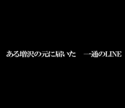596680116