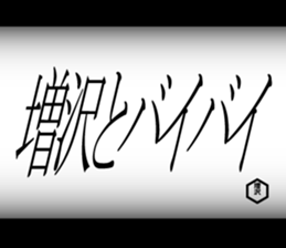596680133