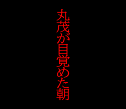 596680145