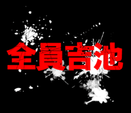 596680294
