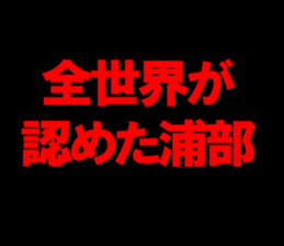 596680379