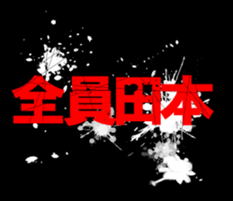 596680470