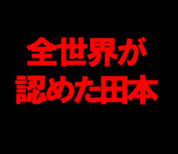 596680475