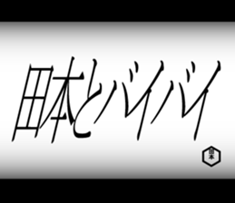 596680509