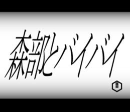 596680549