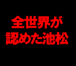 596680571