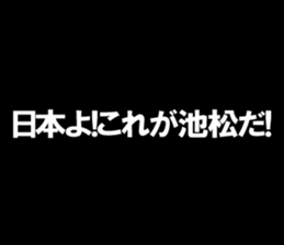 596680574