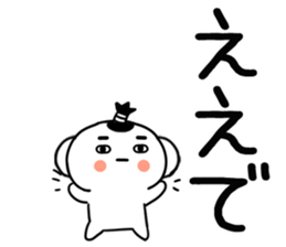 596680804
