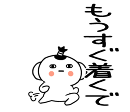 596681185