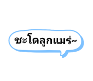 596682509