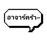 596682513