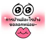 596682515
