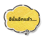 596682516