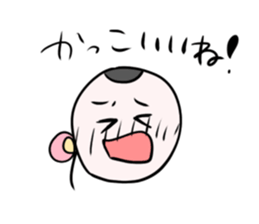 596684793