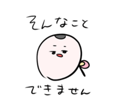 596684806