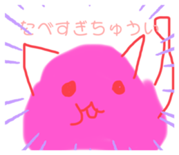 596686609