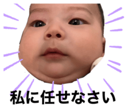 596688457