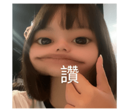 596694580