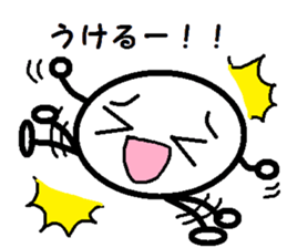 5966991