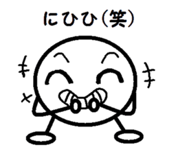 5966992