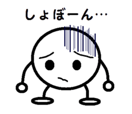 5967006