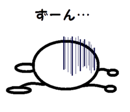 5967009