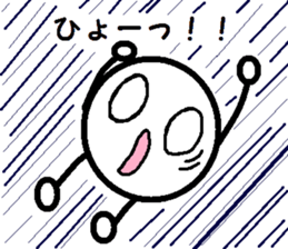 5967014