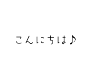 596701742