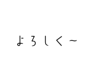 596701743