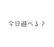 596701745