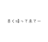 596701746