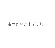 596701749