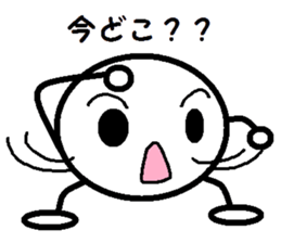 5967019
