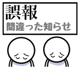 596718303