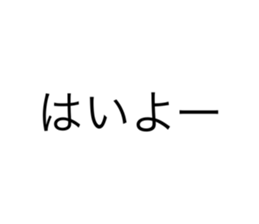 596720262