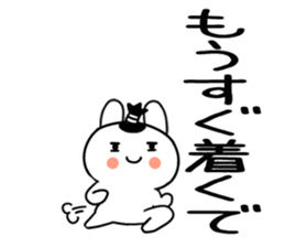 596723369