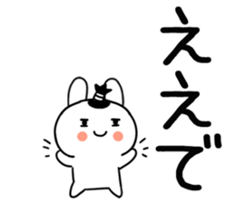 596723388