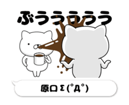 59672388