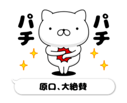59672392