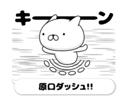 59672394
