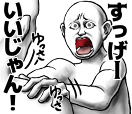596731220