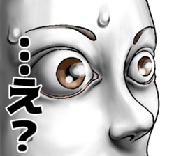 596731243