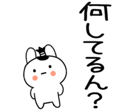 596733975