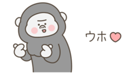 596755090