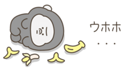 596755099
