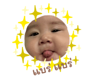 596758419