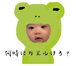 596758743