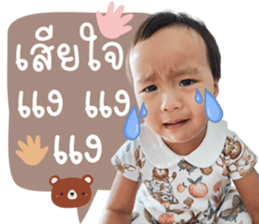 596769508
